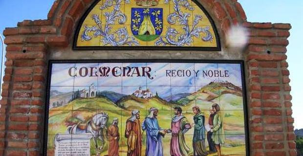 Puerta de la Cruz