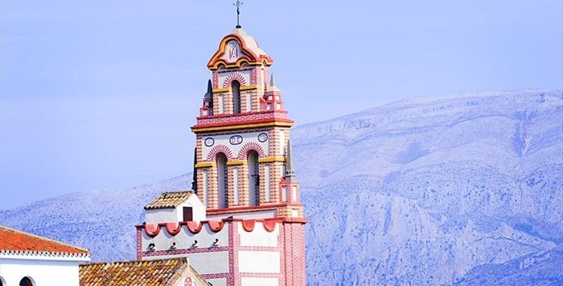 Convento de Nuestra Señora de Flores