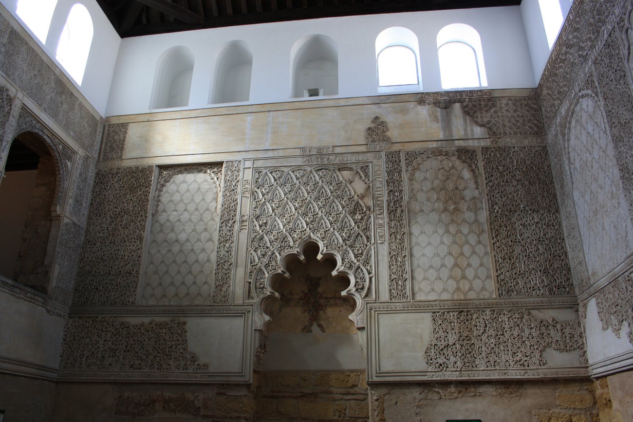 Führung durch das jüdische Viertel und den Alcázar (available in spanish and english)