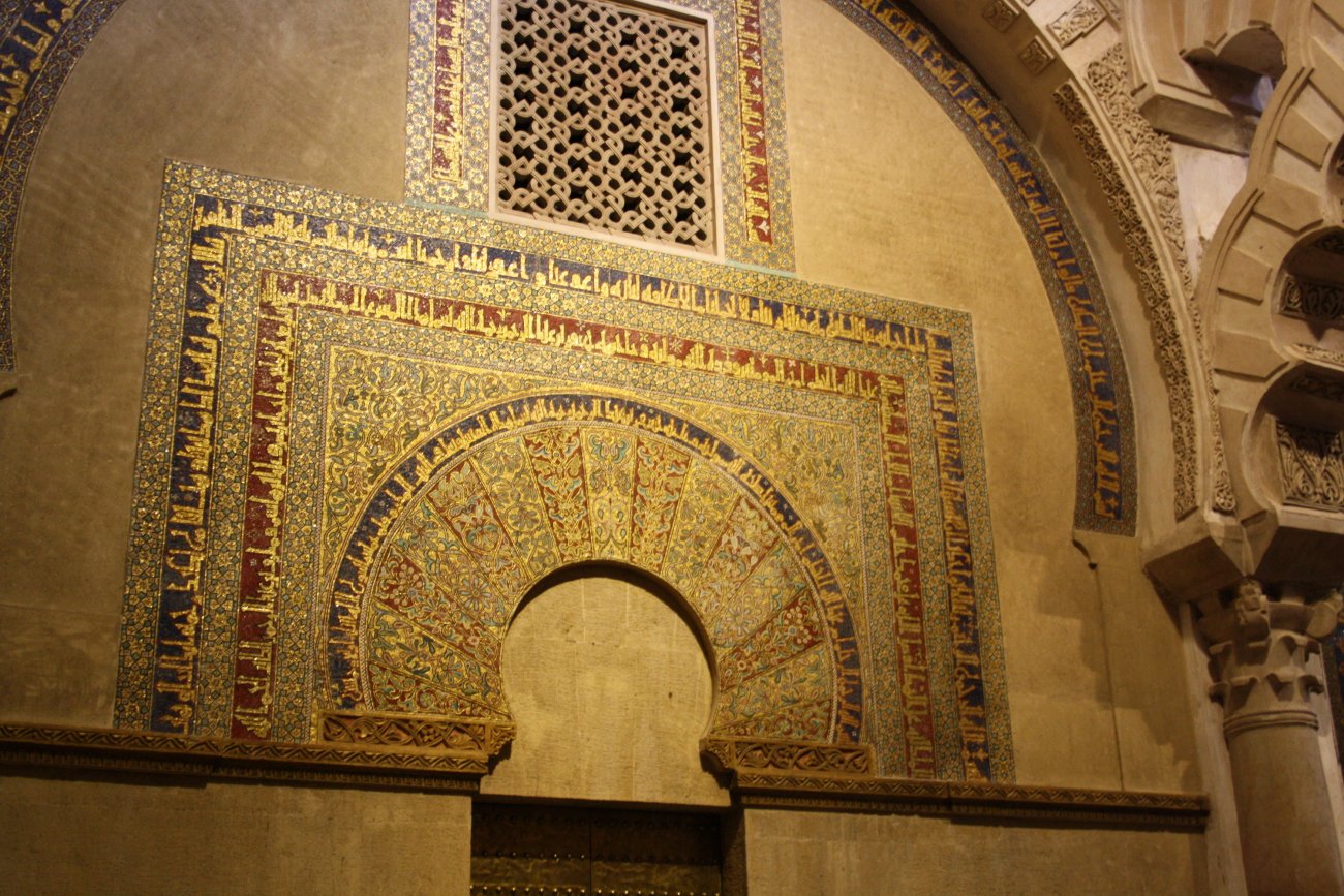 Visita a Alcázar de los Reyes Cristianos y Mezquita Catedral